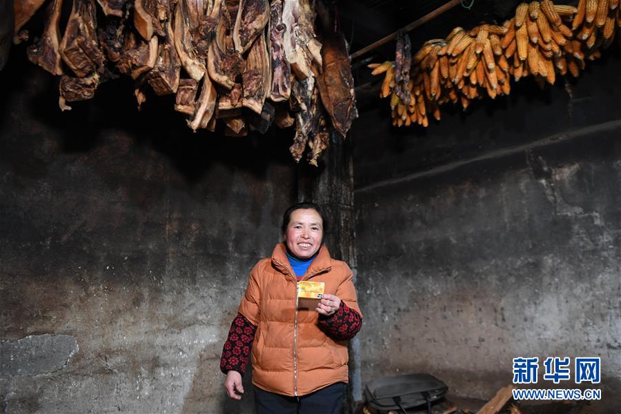 (新華全媒頭條·圖文互動(dòng))(5)開辟“中國之治”新境界——寫在黨的十九屆四中全會(huì)召開之際