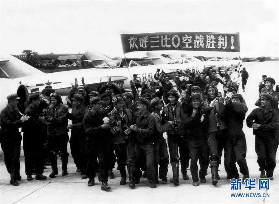 （新華全媒頭條·人民空軍70年·圖文互動(dòng)）（4）陽(yáng)光照耀奮飛的航程——黨中央、中央軍委和習(xí)主席關(guān)心人民空軍建設(shè)發(fā)展紀(jì)實(shí)
