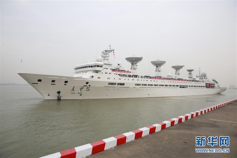 (圖文互動)(1)遠望5號船與遠望7號船同時出航執(zhí)行海上測控任務