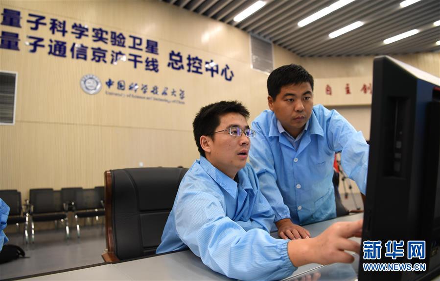 (新華全媒頭條·圖文互動(dòng))(3)做好一體化發(fā)展大文章——寫在《長(zhǎng)江三角洲區(qū)域一體化發(fā)展規(guī)劃綱要》發(fā)布之際