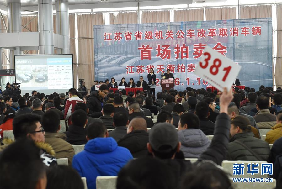 (新華全媒頭條·圖文互動)(6)久久為功糾“四風(fēng)”樹新風(fēng)——八項規(guī)定出臺7周年之際作風(fēng)建設(shè)新觀察