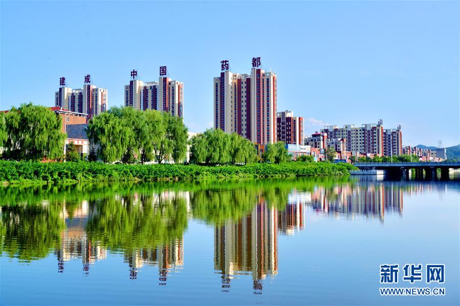 (新華全媒頭條·四中全會(huì)精神在基層·圖文互動(dòng))(2)沖破衰退循環(huán) 引領(lǐng)生態(tài)崛起——東北老工業(yè)基地城市本溪綠色轉(zhuǎn)型煥發(fā)朝氣