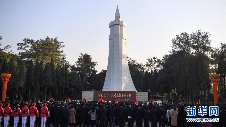 (圖文互動(dòng))(1)紀(jì)念百色起義90周年活動(dòng)在百色舉行