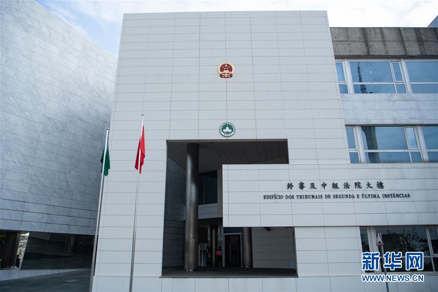 （澳門回歸20周年·新華全媒頭條·圖文互動）（8）回歸20年，南海明珠綻放璀璨光芒——澳門特色“一國兩制”成功實踐紀(jì)實