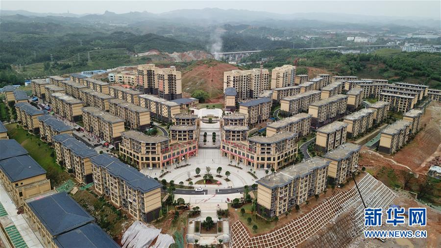 (新華全媒頭條·圖文互動)(5)壯闊大遷徙——寫在貴州全面完成188萬人易地扶貧搬遷之際