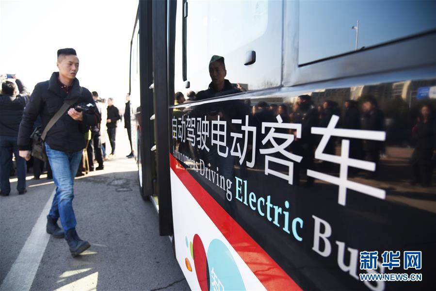 （新華全媒頭條·兩會(huì)特別報(bào)道·圖文互動(dòng)）（2）凝聚起上下同心、團(tuán)結(jié)奮進(jìn)的磅礴力量