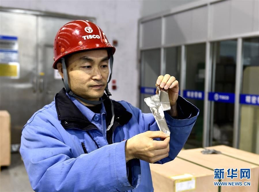 （新華全媒頭條·兩會(huì)特別報(bào)道·圖文互動(dòng)）（1）凝聚起上下同心、團(tuán)結(jié)奮進(jìn)的磅礴力量