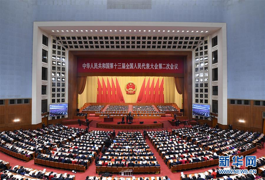 (兩會(huì)·人大開幕·XHDW)(3)十三屆全國(guó)人大二次會(huì)議在京開幕