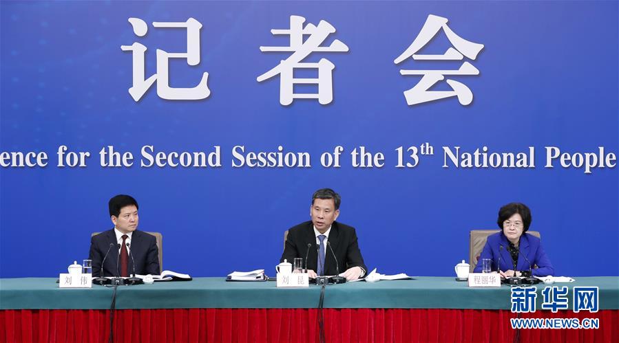 （兩會·XHDW）（4）財(cái)政部部長劉昆等就“財(cái)稅改革和財(cái)政工作”答記者問