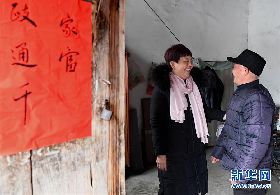 （新華全媒頭條·兩會特別報(bào)道·圖文互動）（3）嚴(yán)要求實(shí)作風(fēng)，再創(chuàng)時(shí)代偉業(yè)——寫在“三嚴(yán)三實(shí)”提出五周年之際