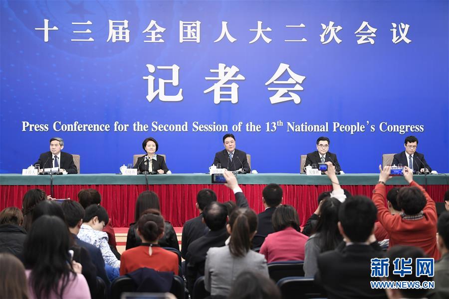 (兩會(huì)·XHDW)(2)最高人民法院審判委員會(huì)副部級專職委員劉貴祥等就“攻堅(jiān)‘基本解決執(zhí)行難’”答記者問