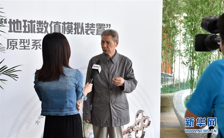 （今日關(guān)注·科技獎勵大會·圖文互動）（3）曾慶存：勇攀氣象科學(xué)之巔，他讓天氣預(yù)報越來越精準(zhǔn)