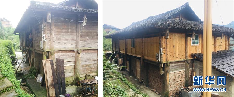 (決戰(zhàn)決勝脫貧攻堅(jiān)·圖文互動(dòng))(1)歷史性告別“人畜混居” 貴州7萬(wàn)余戶(hù)山民“新家”迎新年