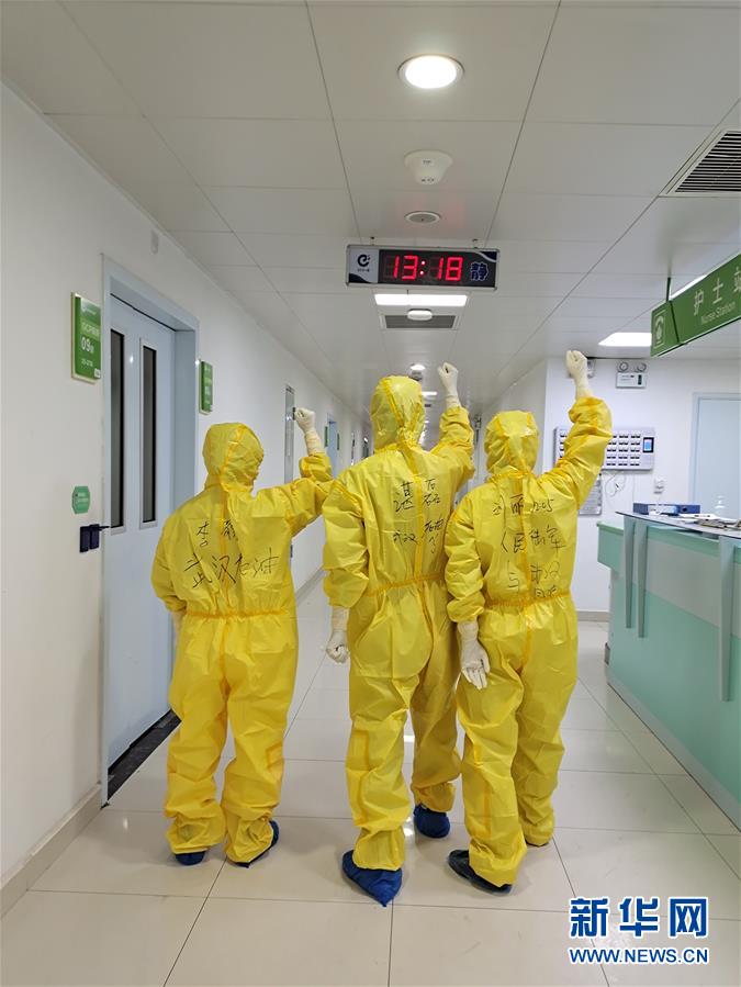 (新華全媒頭條·圖文互動)(2)戰(zhàn)武漢——解放軍支援湖北抗擊疫情直擊