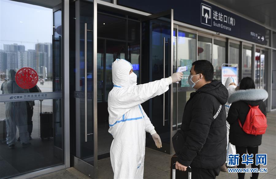 （聚焦疫情防控·圖文互動(dòng)）（3）“排查越嚴(yán)密，群眾越安心”——重慶日均組織40多萬人有序排查疫情