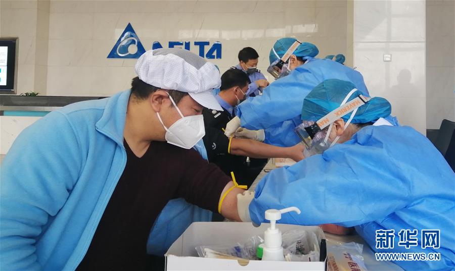 （來自經(jīng)濟(jì)前沿的故事·企業(yè)復(fù)工復(fù)產(chǎn)·圖文互動(dòng)）（4）看1500多名工人是如何復(fù)工的？——湖南郴州一家企業(yè)復(fù)工目擊記 