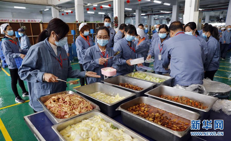 (來(lái)自經(jīng)濟(jì)前沿的故事·企業(yè)復(fù)工復(fù)產(chǎn)·圖文互動(dòng))(2)“這次復(fù)工終生難忘”——廣東格蘭仕安全員復(fù)工記