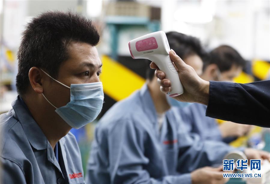 (來(lái)自經(jīng)濟(jì)前沿的故事·企業(yè)復(fù)工復(fù)產(chǎn)·圖文互動(dòng))(5)“這次復(fù)工終生難忘”——廣東格蘭仕安全員復(fù)工記