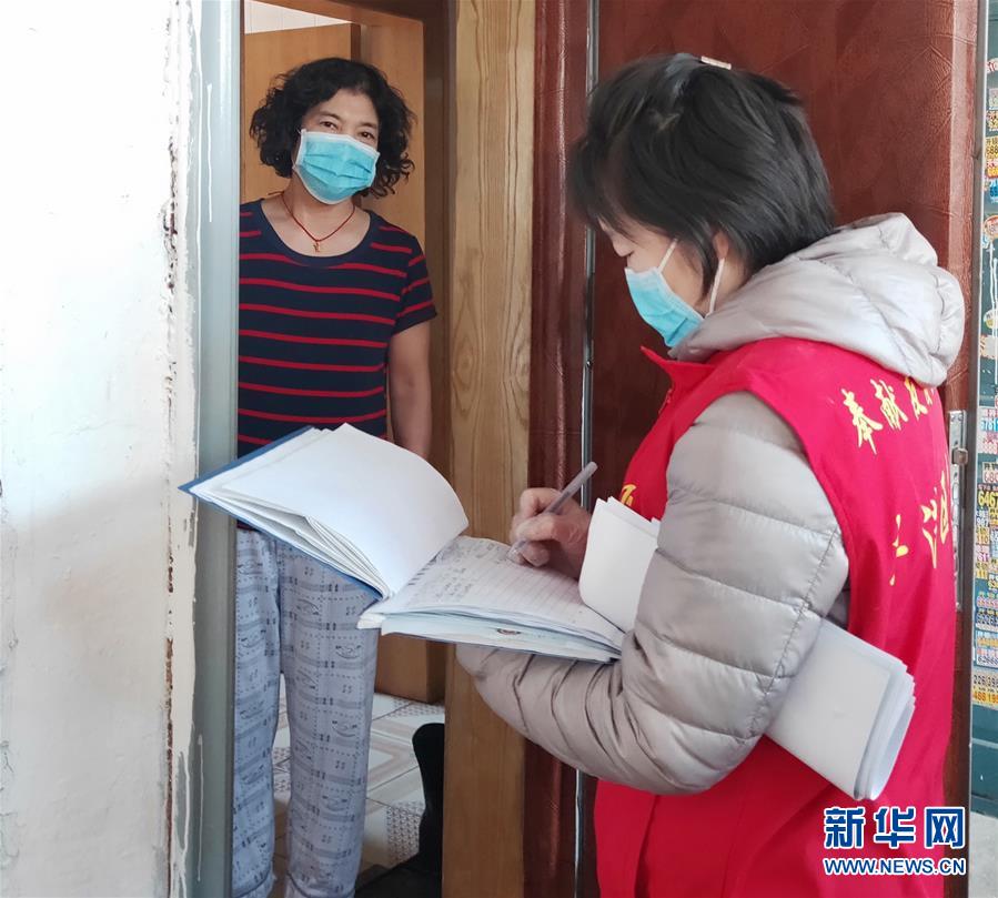 （聚焦疫情防控·圖文互動）“標(biāo)兵舉黨旗，跟我一起上”——吉林“小巷總理”戰(zhàn)“疫”記