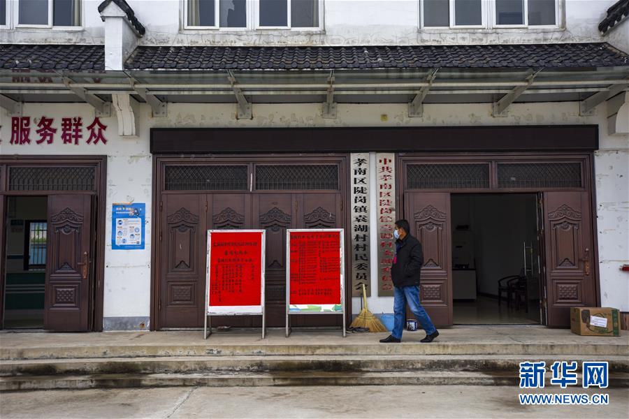 （新華全媒頭條·圖文互動）（2）農(nóng)村戰(zhàn)“疫”如何攻堅？——來自湖北農(nóng)村疫情防控一線的報告