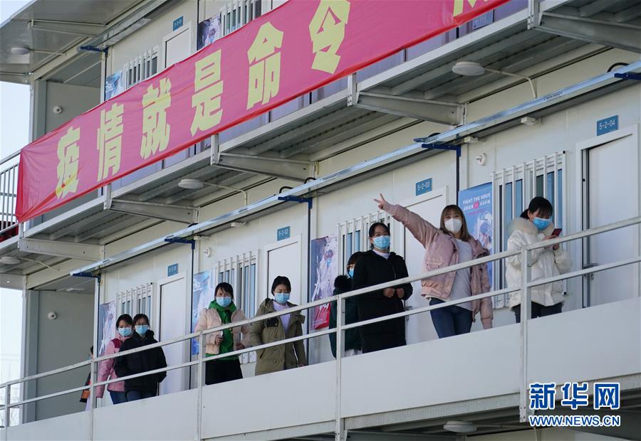 （聚焦疫情防控·圖文互動(dòng)）（1）“義不容辭、奮勇爭先”——西安版“火神山”醫(yī)院建成