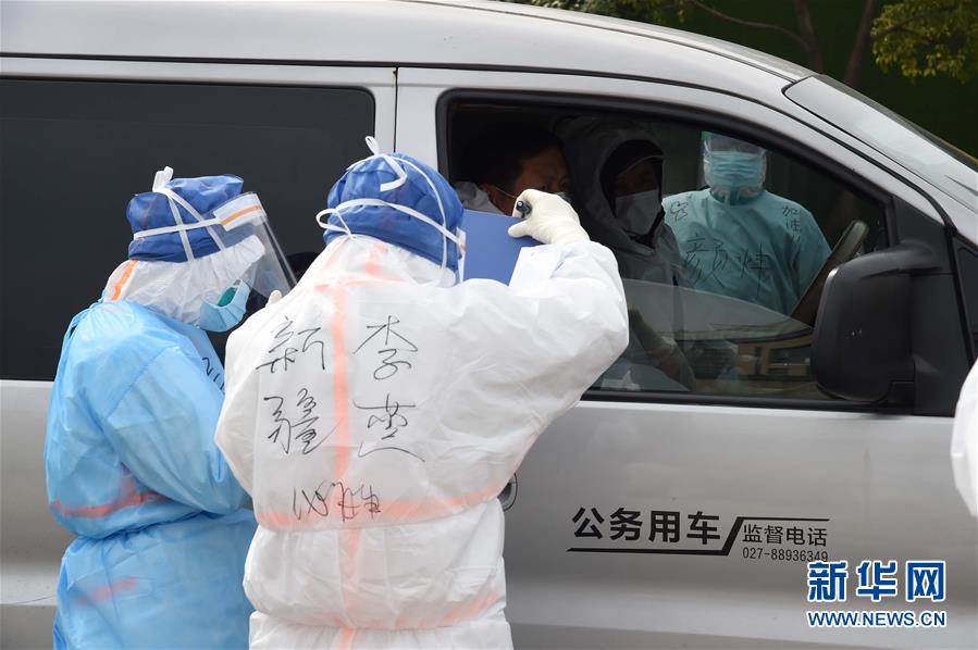 (聚焦疫情防控·圖文互動(dòng))(1)軍隊(duì)新近承擔(dān)救治任務(wù)的兩所醫(yī)院全部投入使用 參照火神山醫(yī)院模式運(yùn)行