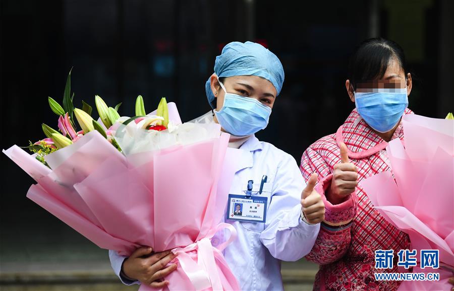 （一線抗疫群英譜·圖文互動(dòng)）（1）“我已躬身入局，勢要共渡難關(guān)!”——戰(zhàn)“疫”一線醫(yī)生黃霞