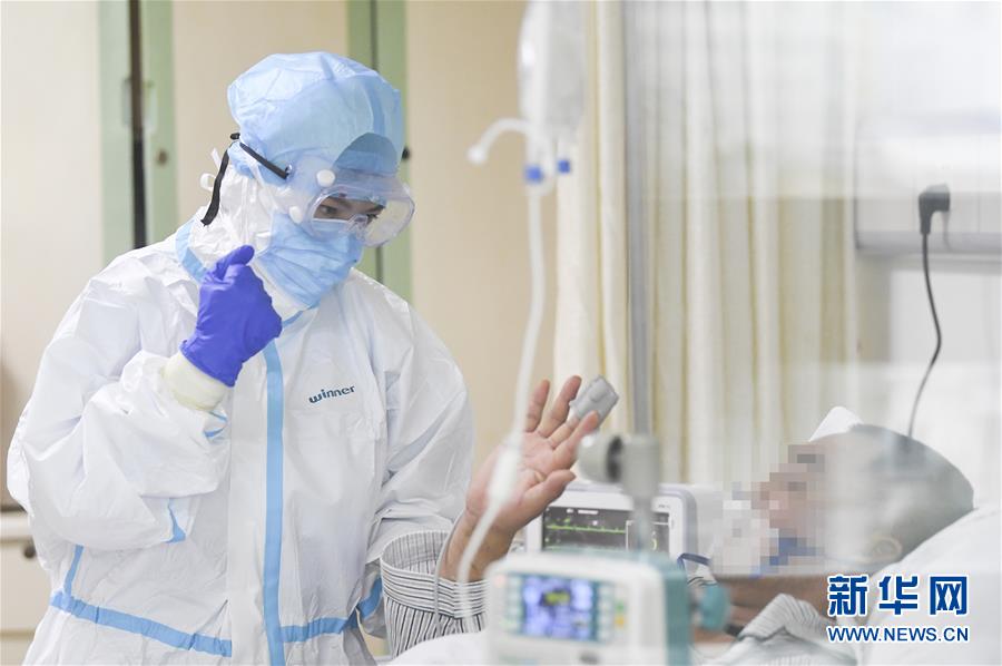 （一線抗疫群英譜·圖文互動(dòng)）（9）“我已躬身入局，勢要共渡難關(guān)!”——戰(zhàn)“疫”一線醫(yī)生黃霞