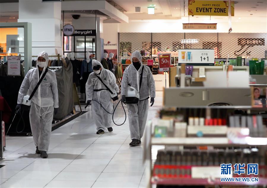 (國際)(4)韓國新冠病毒感染病例逾4000例