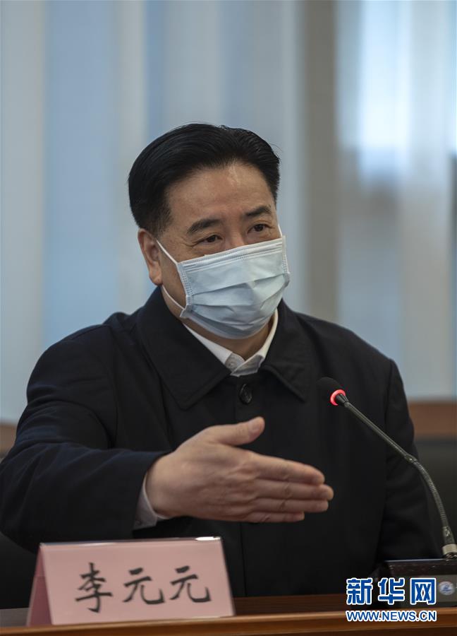 （聚焦疫情防控·圖文互動(dòng)）（1）急防控所急，沖鋒勇向前——華中科技大學(xué)以科研攻關(guān)推動(dòng)疫情防控救治觀察