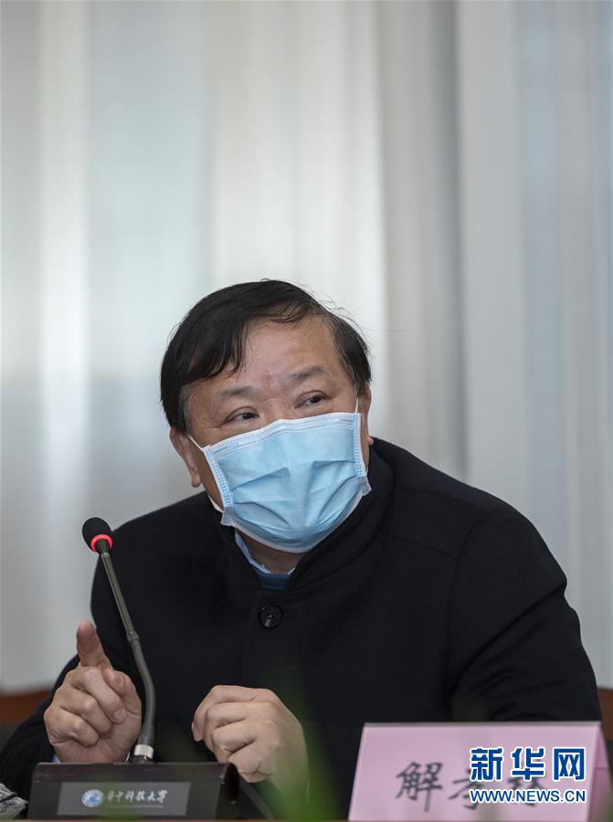 （聚焦疫情防控·圖文互動(dòng)）（3）急防控所急，沖鋒勇向前——華中科技大學(xué)以科研攻關(guān)推動(dòng)疫情防控救治觀察