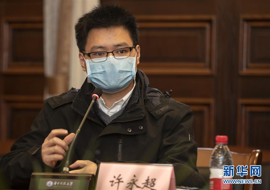 （聚焦疫情防控·圖文互動(dòng)）（6）急防控所急，沖鋒勇向前——華中科技大學(xué)以科研攻關(guān)推動(dòng)疫情防控救治觀察