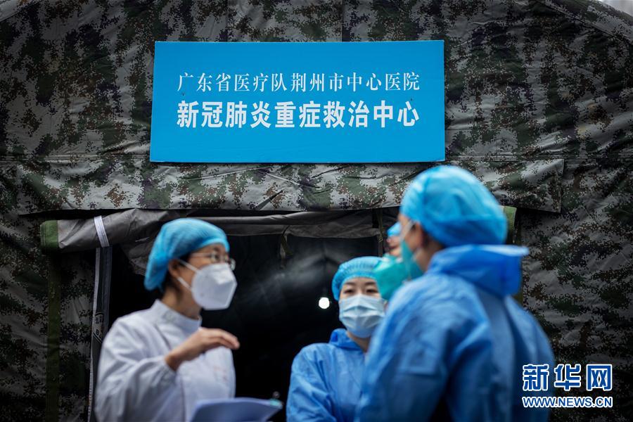 （聚焦疫情防控·對口支援19省份在奮戰(zhàn)·圖文互動）（2）分秒必爭，再現(xiàn)“廣東速度”——廣東對口支援荊州市抗擊疫情紀(jì)實