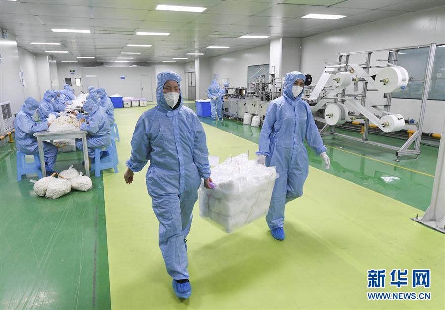 （新華全媒頭條·圖文互動）（1）分秒必爭，打好醫(yī)療物資保障戰(zhàn)！——全國全力保障醫(yī)療物資供應