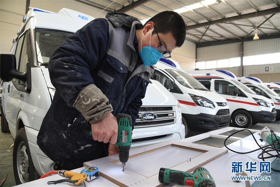 （新華全媒頭條·圖文互動）（8）分秒必爭，打好醫(yī)療物資保障戰(zhàn)！——全國全力保障醫(yī)療物資供應
