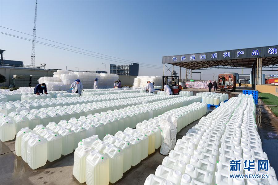 （新華全媒頭條·圖文互動）（10）分秒必爭，打好醫(yī)療物資保障戰(zhàn)！——全國全力保障醫(yī)療物資供應