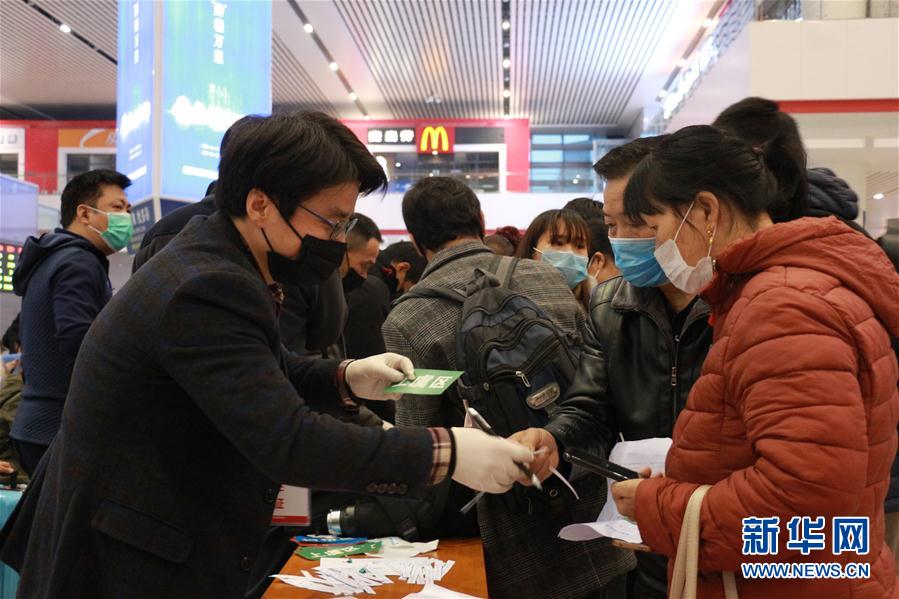 （圖文互動）（1）“復工潮”的背后：跨省勞務(wù)對接加速企業(yè)復工復產(chǎn)