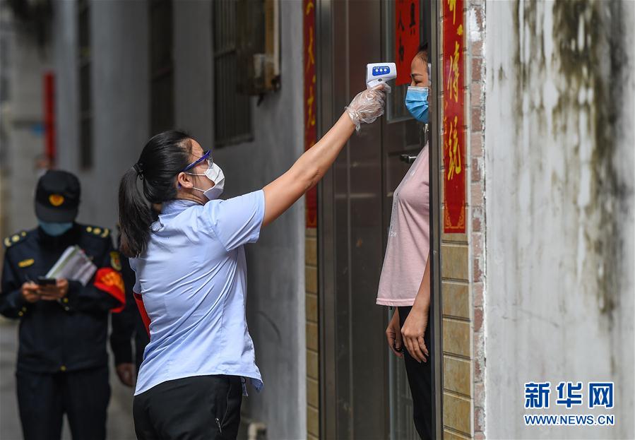 (在習(xí)近平新時代中國特色社會主義思想指引下——新時代新作為新篇章·習(xí)近平總書記關(guān)切事)(3)“平凡英雄”的力量——致敬堅守戰(zhàn)“疫”一線的社區(qū)工作者