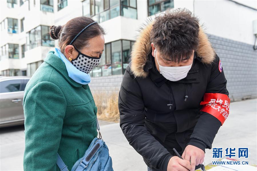 (在習(xí)近平新時代中國特色社會主義思想指引下——新時代新作為新篇章·習(xí)近平總書記關(guān)切事)(5)“平凡英雄”的力量——致敬堅守戰(zhàn)“疫”一線的社區(qū)工作者