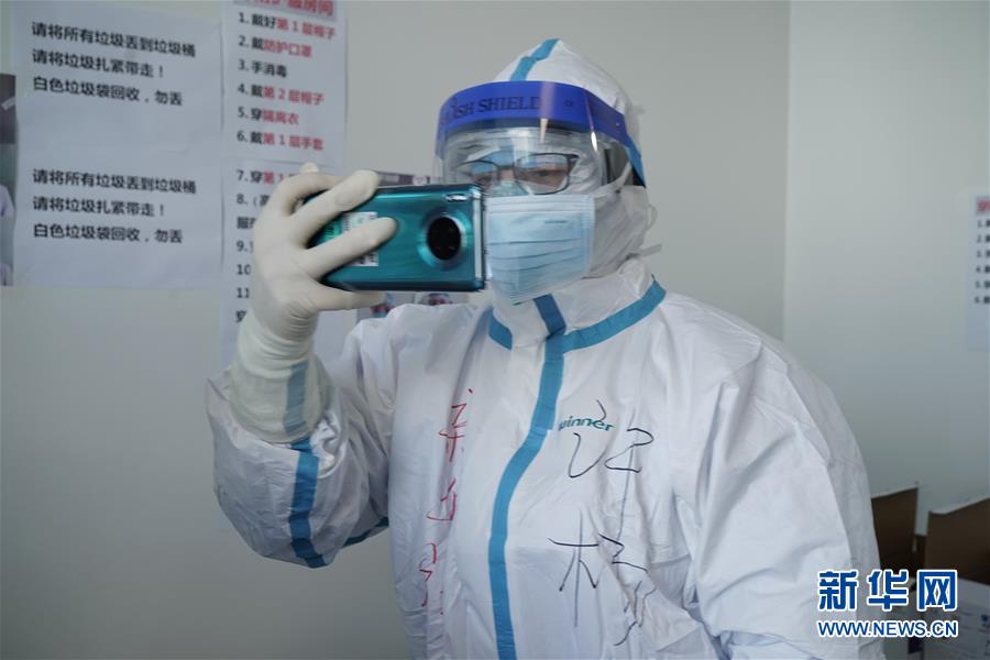 （一線抗疫群英譜·特稿·圖文互動(dòng)）（3）不畏艱險(xiǎn)，深入一線——“武漢保衛(wèi)戰(zhàn)”一線新聞工作者素描