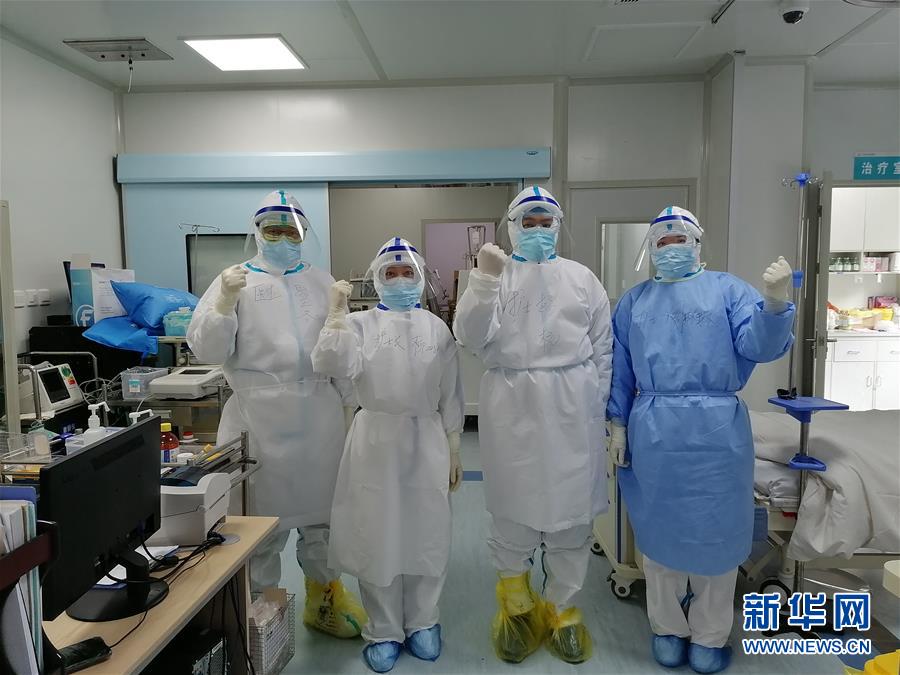 (聚焦疫情防控·圖文互動(dòng))(1)特寫:“90后”醫(yī)護(hù)情侶的抗疫堅(jiān)守