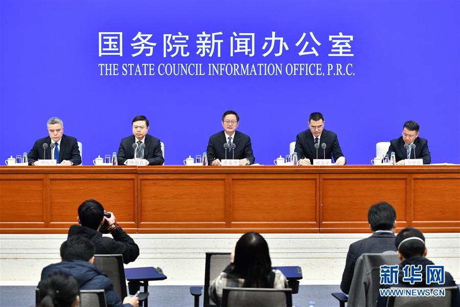 (聚焦疫情防控)國務(wù)院聯(lián)防聯(lián)控機制就民政領(lǐng)域疫情防控與基本民生保障有關(guān)情況舉行發(fā)布會