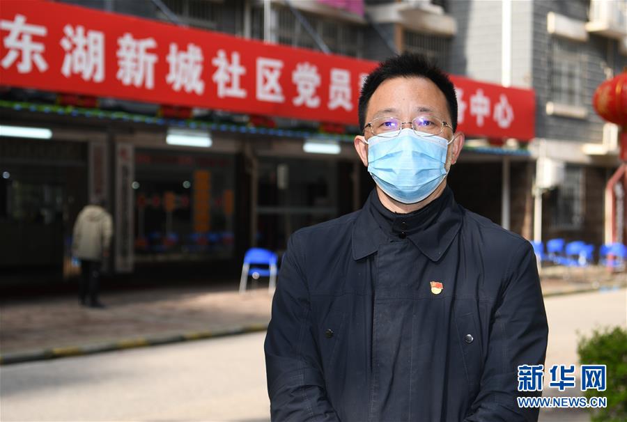 （新華全媒頭條）（13）在大考中交出合格答卷——習(xí)近平總書記湖北武漢考察為打贏湖北保衛(wèi)戰(zhàn)、武漢保衛(wèi)戰(zhàn)指明方向