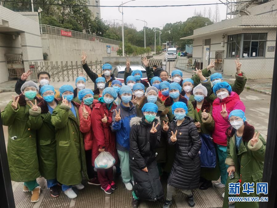 (新華全媒頭條·圖文互動)(5)守護(hù)天使 同心戰(zhàn)“疫”——各地多措并舉關(guān)愛一線醫(yī)務(wù)人員掃描