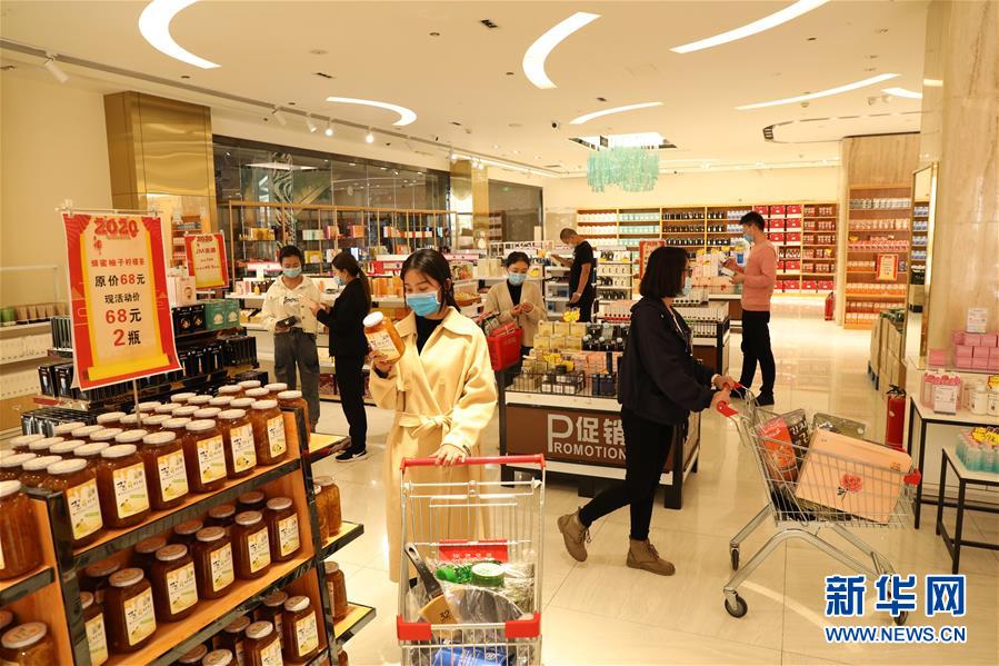 (聚焦疫情防控·圖文互動(dòng))(1)中哈霍爾果斯國際邊境合作中心中方區(qū)域恢復(fù)運(yùn)營