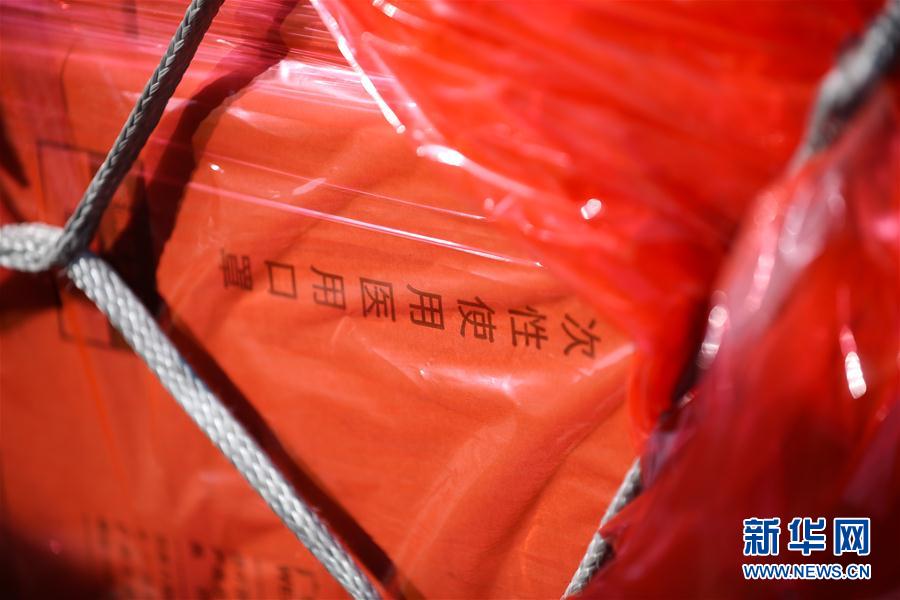(國(guó)際)(1)一批中國(guó)援助口罩運(yùn)抵比利時(shí)
