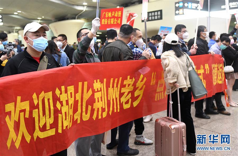 （中國(guó)經(jīng)濟(jì)新觀察·圖文互動(dòng)）（2）超1億農(nóng)民工返崗！——穩(wěn)就業(yè)硬舉措助外來(lái)務(wù)工人員“有活干”“有錢(qián)賺”