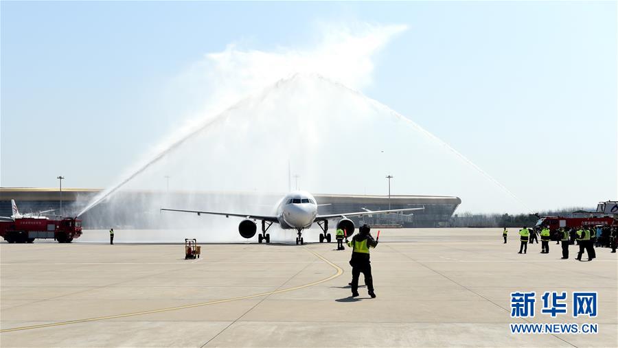 （新華全媒頭條·圖文互動）（14）最美逆行者，武漢永遠記得你！——首批援鄂醫(yī)療隊返程紀實