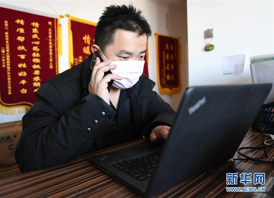 （一線抗疫群英譜·圖文互動(dòng)）（2）夜襲800公里送菜入鄂，他們用善心寫成“勇敢的路”