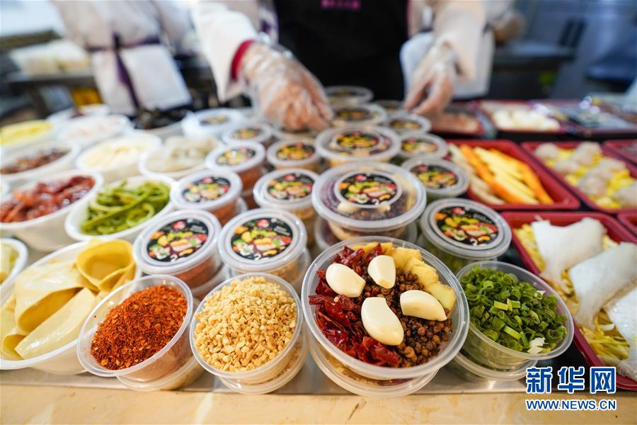 (中國經濟新觀察·圖文互動)(5)“云端”上演新場景——新型消費激活發(fā)展新動能